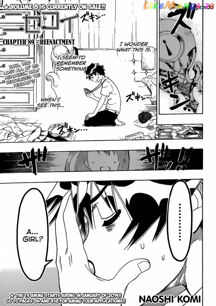 Nisekoi Chapter 89 image 02_optimized